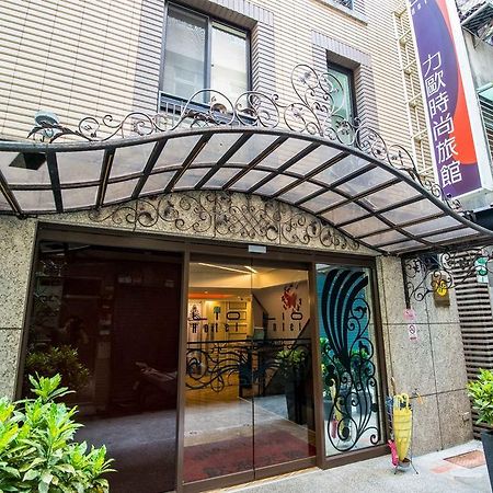 Lio Hotel - Ximending Tchaj-pej Exteriér fotografie