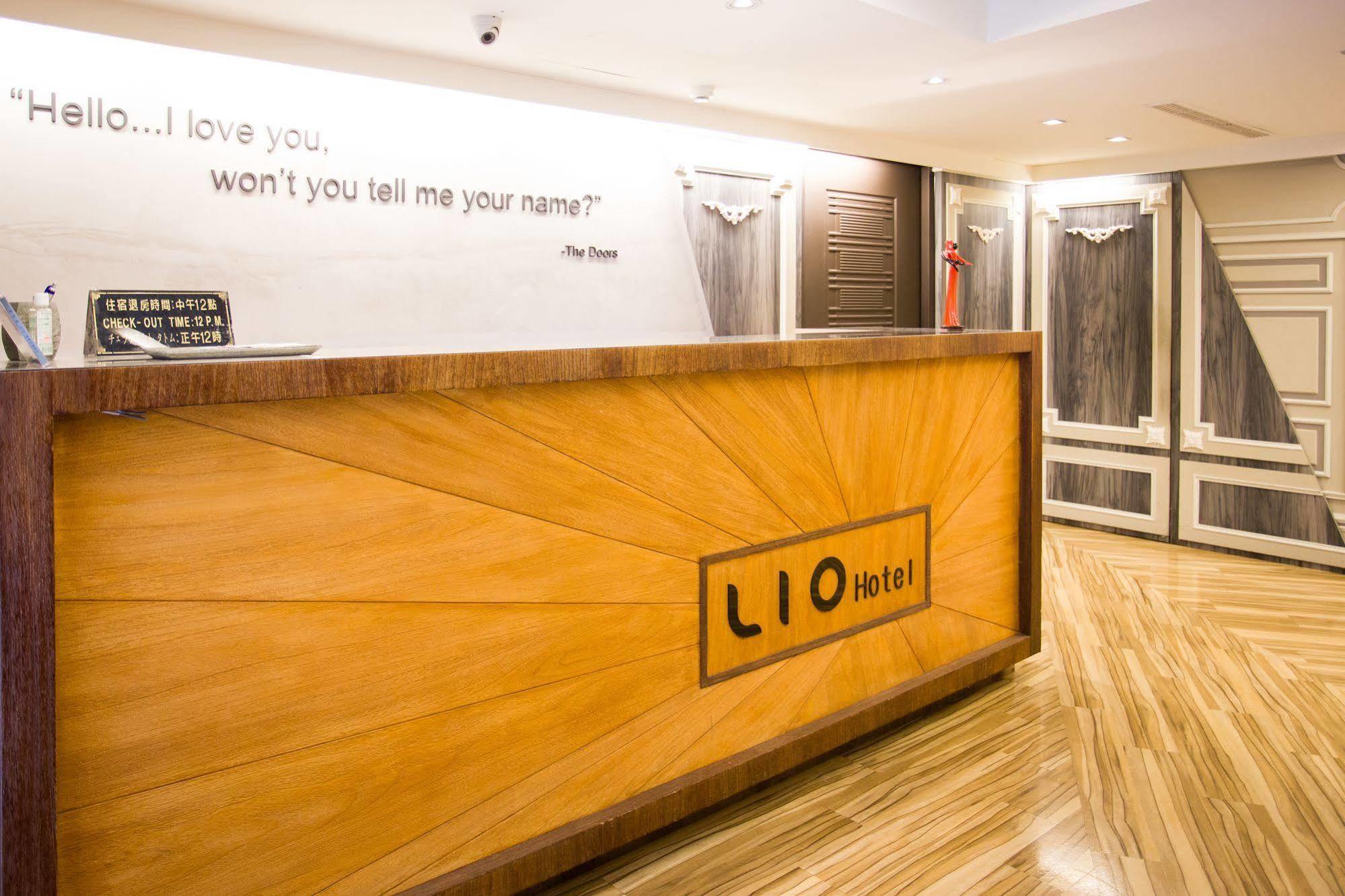 Lio Hotel - Ximending Tchaj-pej Exteriér fotografie